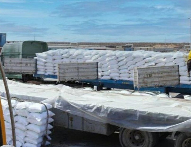 Premium Agricultural Chemicals